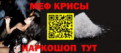 кокаин VHQ Чапаевск