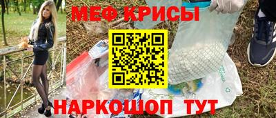 эйфоретик Чебоксары