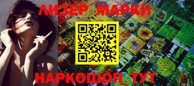 кокаин VHQ Чебаркуль
