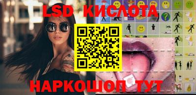 кокаин VHQ Чапаевск