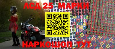 кокаин VHQ Чебаркуль