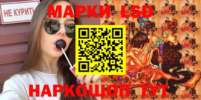 кокаин VHQ Чапаевск
