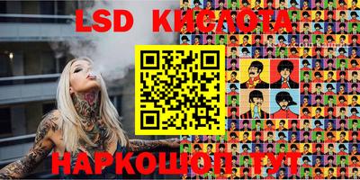 эйфоретик Чебоксары