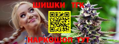 гидропоника Шахты