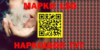 кокаин VHQ Чапаевск