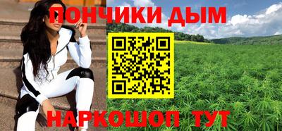 кокаин VHQ Чебаркуль