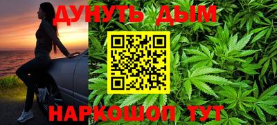 эйфоретик Чебоксары