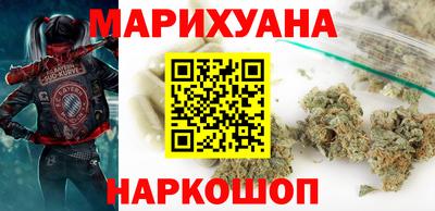 кокаин VHQ Чебаркуль