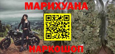 эйфоретик Чебоксары