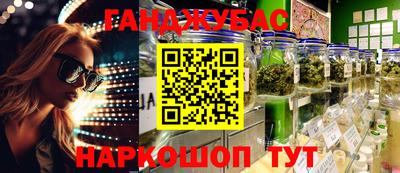 эйфоретик Чебоксары