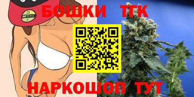 кокаин VHQ Чебаркуль