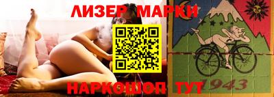 кокаин VHQ Чебаркуль