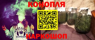 кокаин VHQ Чапаевск