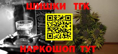 кокаин VHQ Чапаевск