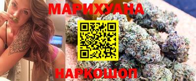 эйфоретик Чебоксары