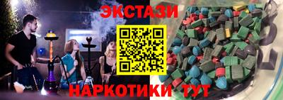 мяу мяу мука Шелехов