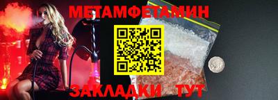 кокаин VHQ Чапаевск