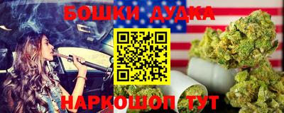 кокаин VHQ Чапаевск
