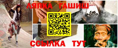кокаин VHQ Чебаркуль