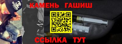 кокаин VHQ Чапаевск